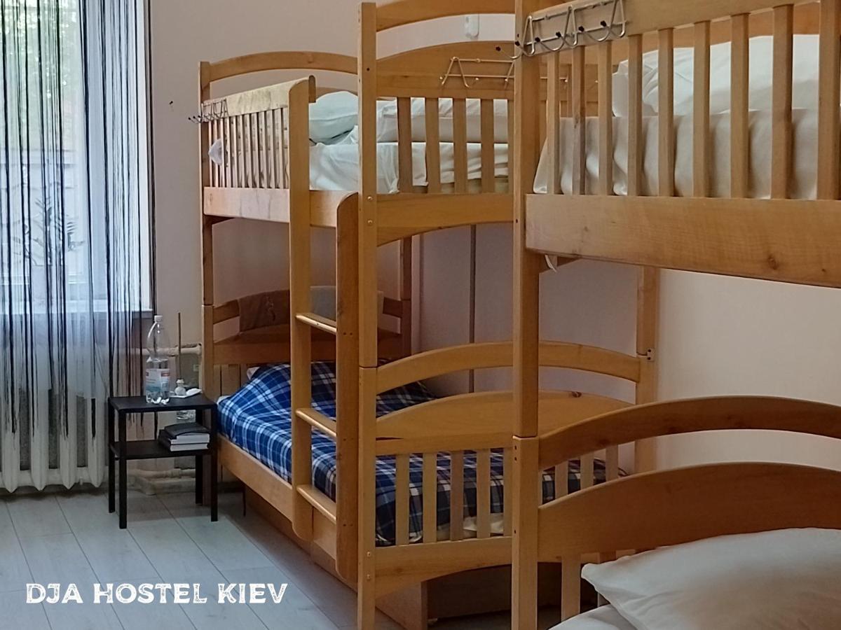 Dja Hostel Kiev Ngoại thất bức ảnh