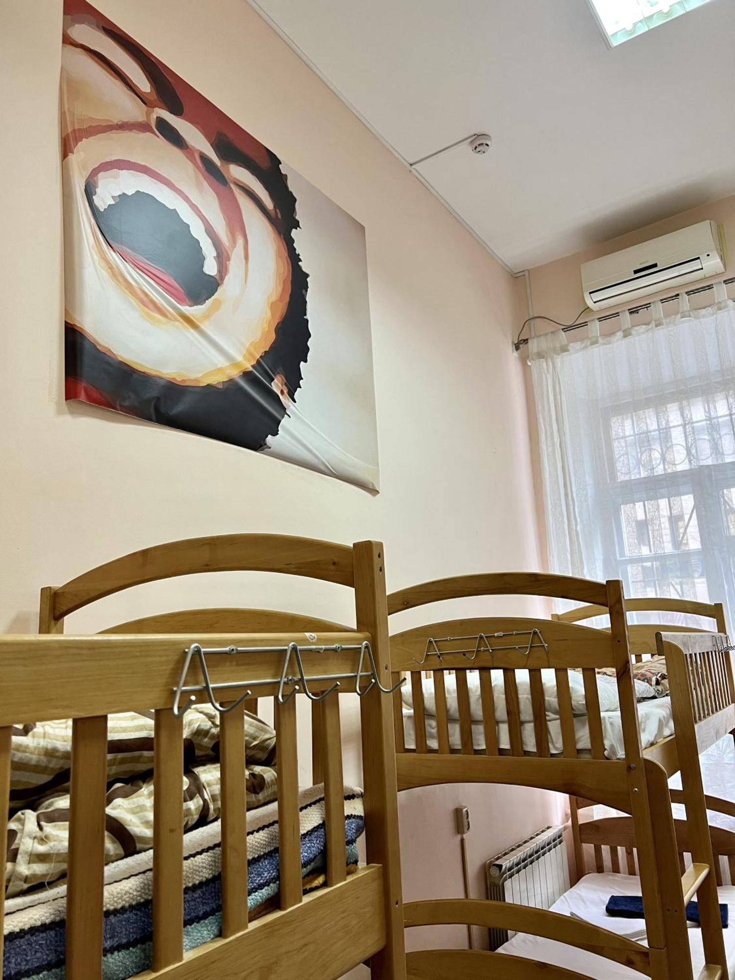 Dja Hostel Kiev Ngoại thất bức ảnh