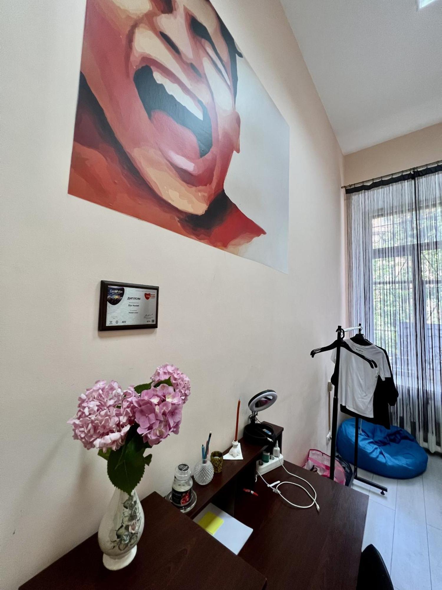 Dja Hostel Kiev Ngoại thất bức ảnh